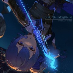 Skybreak, BilliumMoto & Miyolophone - Spin Cycle (D3TRI$ & P3NO & Lunar Remix)