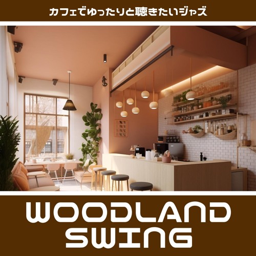 Stream Coffee and Hot Chocolates by Woodland Swing | Listen online for ...
