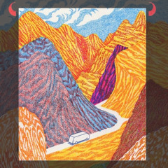 اپیزود چهل و ششم: به تماشای کوهستان