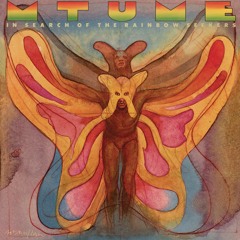 So You Wanna Be a Star (12" Single Version)