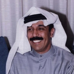 ‎⁨عبدالله الرويشد   يبيلك قلب