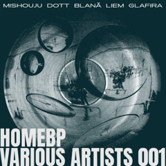 PREMIERE: Blană - Seo [HOMEBP]