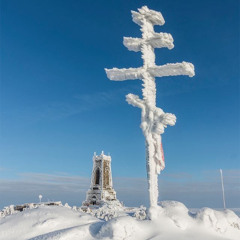 Roman Slayer - Epic Slavic Music of Bulgaria