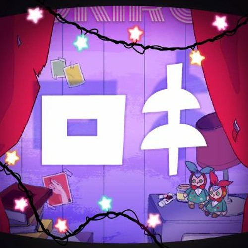 roki afterglow roki afterglow
