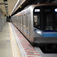 バブみ高速鉄道
