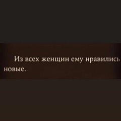 boulevard depo feat. I61 - My Life My Rules(slowed + reverb)