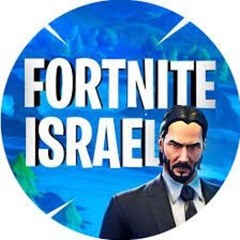 Grace Forevermore Fortnite Israel Prod Sedaku Orihime