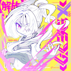 【M3-2021春】"LIBEREX" Crossfade 【J-19/橙-071】