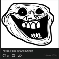 G0o0Tas DISCOVERY