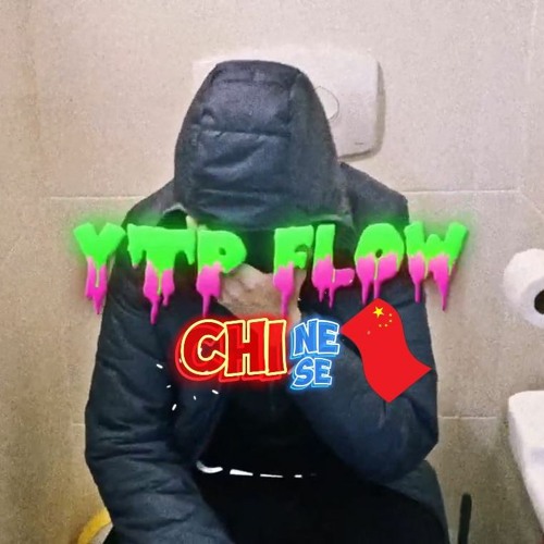 YTP FLOW CHINESE (LAZER CHEN 700) 🇨🇳