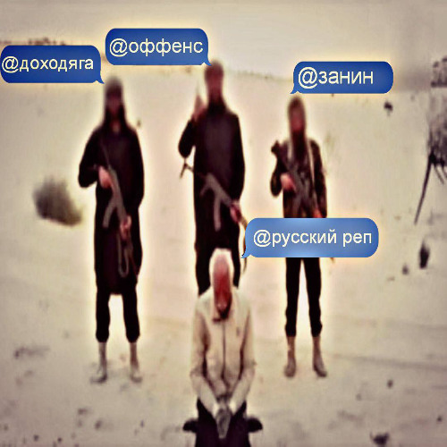 net vremeni!!!