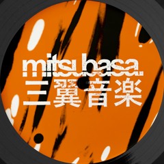 Novelty - Common Thread - Preview (A1 / Mitsubasa MTB022)