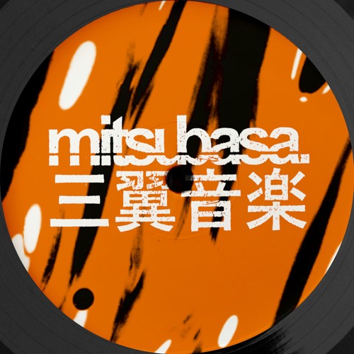 Novelty - Common Thread - Preview (A1 / Mitsubasa MTB022)