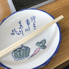さぬきマンション