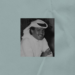 Mix | محمد عبده رايق جداً