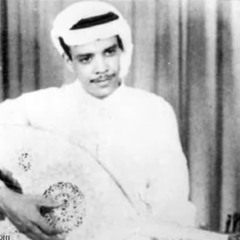 أرحم خفوقٍ بين الاضلاع له نوح عقبك يعلم ساجع الورق نوحي