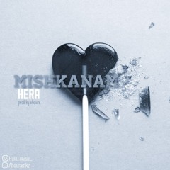 Mishkanam