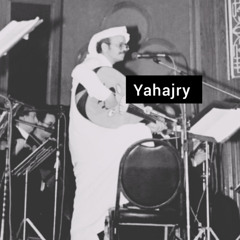 طلال مداح - ياعيون النرجس - عود وموال