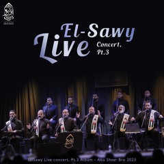 أهل الله يا غوث المسكين (Live)