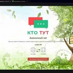 Japanese Beauties Free Tgp