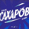 «Я сначала испугался: что с ним?» Сахаров на Съезде народных депутатов СССР «Я сначала испугался: что с ним?» Сахаров на Съезде народных депутатов СССР