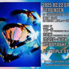 VERBINDEN20250222 at.tittytwister 1:00-2:30