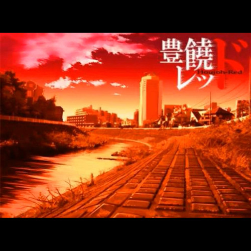 【巡音ルカ】豊饒レッド【オリジナル】