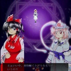 Perfect Cherry Blossom prod. MK BLUE