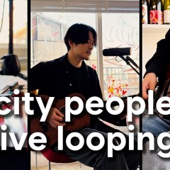 도시의 사람들 city people