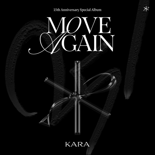 When I Move Ragi Mix