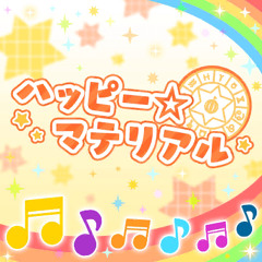Happy ☆ Material - Hello, Happy World!