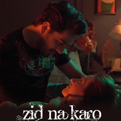 Aaj Jane Ki Zid Ammar Baig (cover)