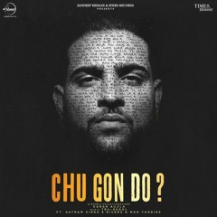 Chu Gon Do