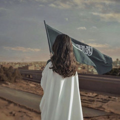 الا يامرخص اسلُوبك