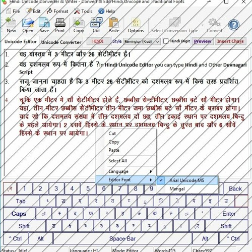 Stream Walkman Chanakya 901 Hindi Fontsl by Healegipart1982 | Listen ...