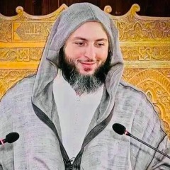 دُعاء... ترتاح له الـقـلـوب ـ الشيخ سعيد الكملي