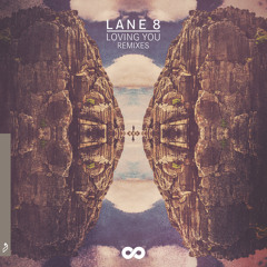Loving You (Kiwi Remix) [feat. Lulu James]