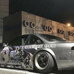 1999 (ft. CALUS)