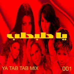 Ya Tab Tab Mix 001