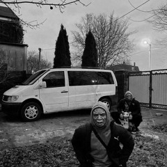 водный апарат народный