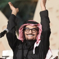 رابح صقر - يا دار (حفلة فبراير الكويت)2015⁩.m4a