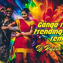 ganga raju insta trending folk song remix by dj  Rajesh Kunchamarthi    ..mp3