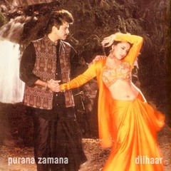 purana zamana