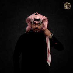 ابراهيم السلطان - خيرة |2024