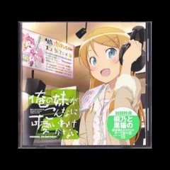 28-Oreimo Ost - Shittori