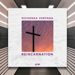 Nichenka Zoryana - Inquisitor [DNBB Records] PREMIERE