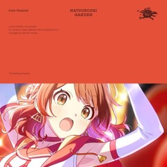 Stream 【ブルーアーカイブ1.5周年記念ショートアニメーションED