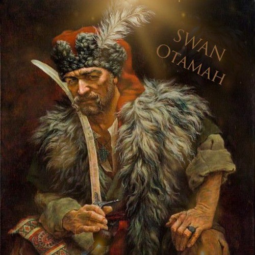 Отаман