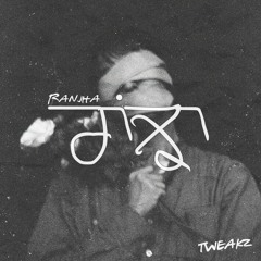Ranjha - TWEAKZ