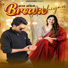 Brown Ankhiyan